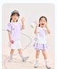 B. Duck Yellow Duck 2026 New Children's Printed Girls' Summer Short T-shirt