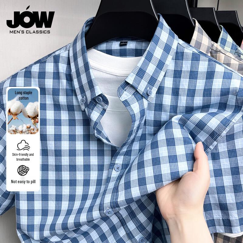 JOW Men s Skin-Friendly Tencel Blend Short-Sleeve Plaid Shirt M