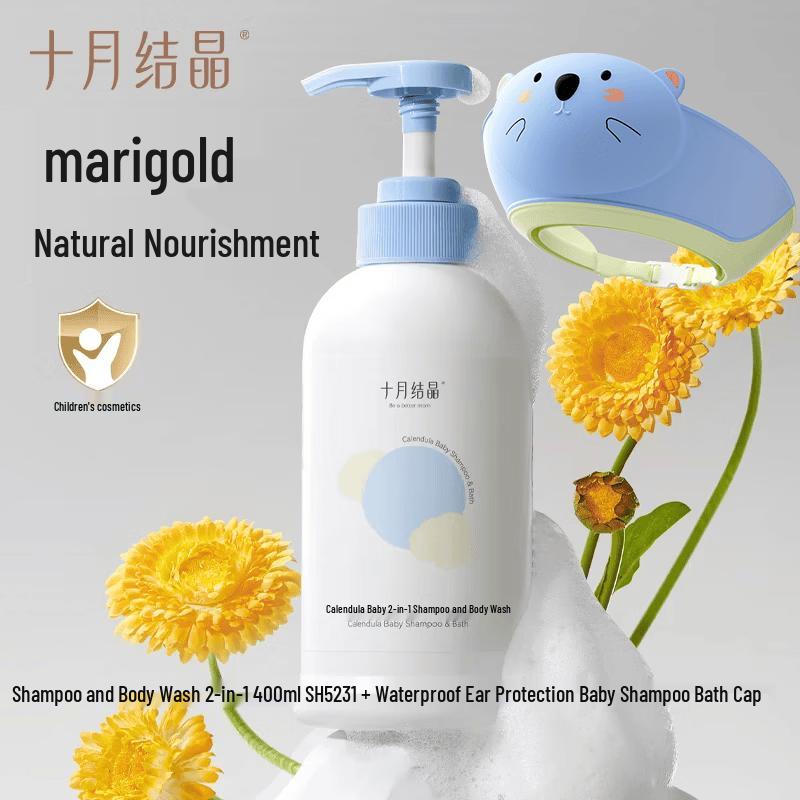 October Crystal Baby 2-in-1 Shampoo & Body Wash Set