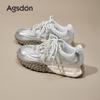 Ballett-Trainingsschuhe neue Herbst Silber Forrest Gump Schuhe Plateau Freizeit Sport Papa Schuhe