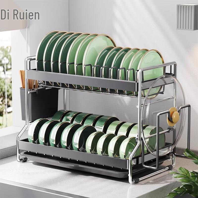 

DeRuiEn 304 Stainless Steel Dish Drying Rack