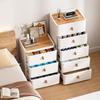 Japanese Style Narrow Bedside Storage Cabinet with Drawers - Multi-layer Toy & Snack Organizer for Living Room
