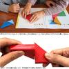 Ed.inter Brain Tangram: A Gift of Knowledge Series