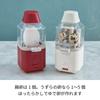 recolte Egg Steamer RES-1(R) Red