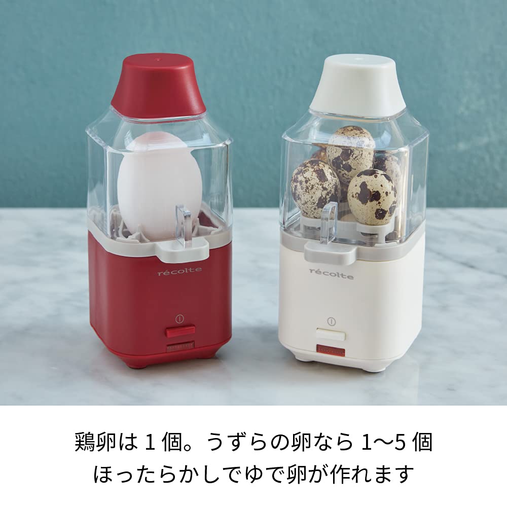 recolte Egg Steamer RES-1(R) Red