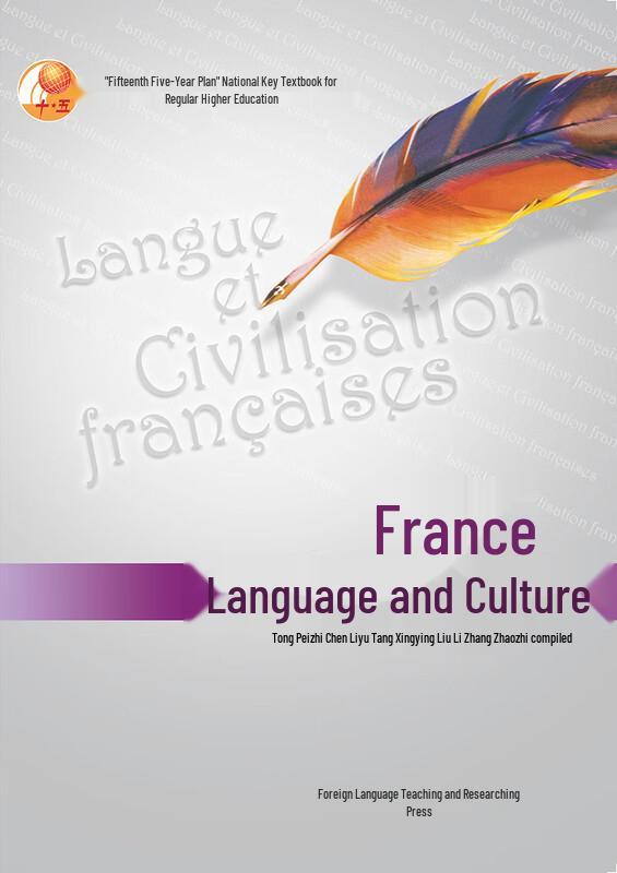 French Language and Culture Student Book