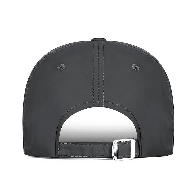 ZHENYUEQI Embroidered Mountain Quick-Dry Baseball Cap