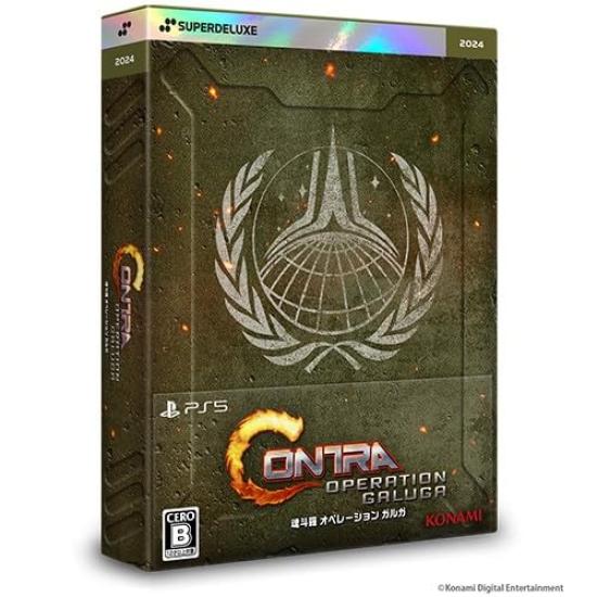 

Ebiten Kontra Operation Garga DELUXE EDITION PS5 3D Crystal Set Ebiten exclusive [Amazon.co.jp Exclusive] (with bonus)