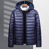 New Autumn and Winter Coats for Men, Cotton-padded Jackets, Men's Light Solid Color Bread Coats, Thin Cotton-padded Jackets