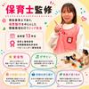 [Safety Tested, Supervised by Childcare Professionals] JourneyGill Play Mat Baby Mat Reversible Foldable 180 x 160 cm Thickness 2 cm Waterproof