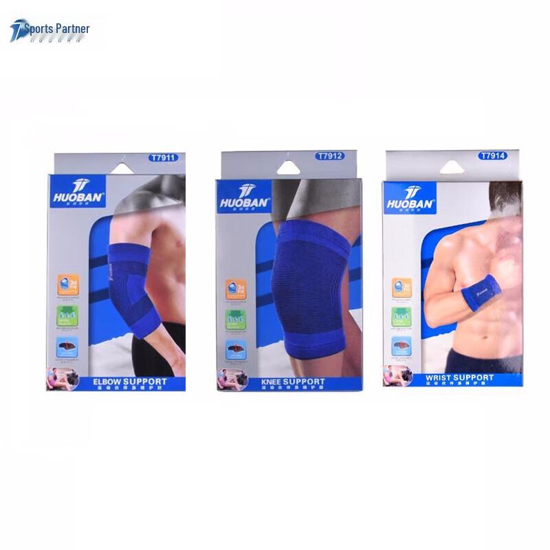 MOTION PARTNER Adult Fitness Protective Gear Set