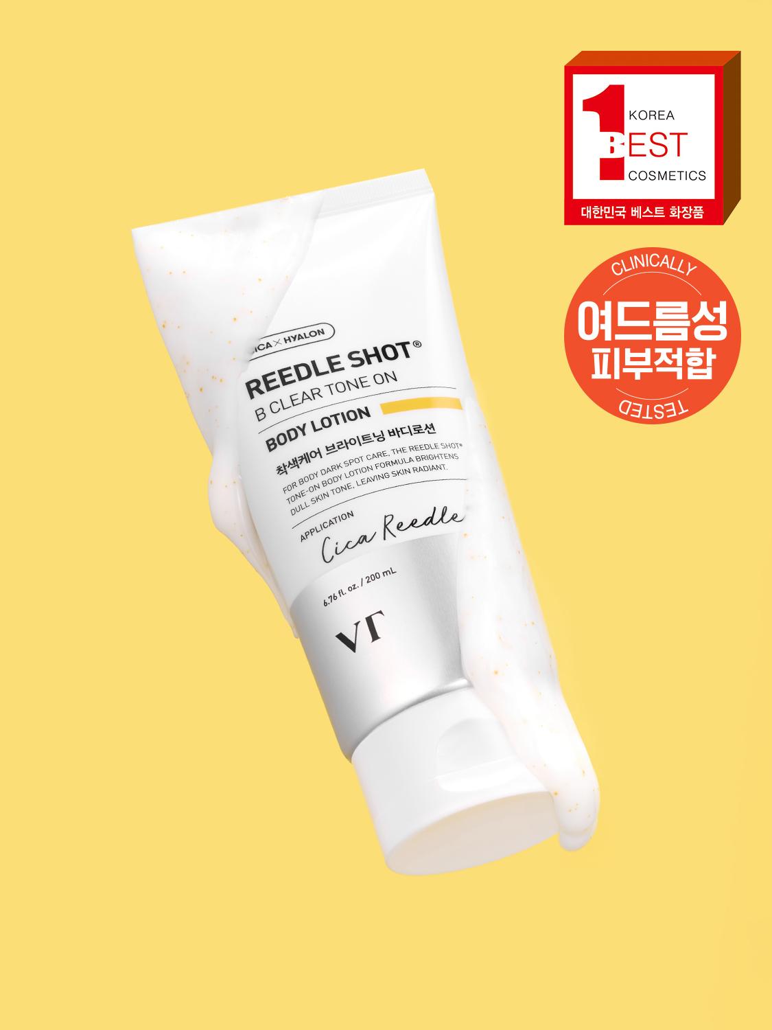 

VT Reedle Shot B Лосьон для тела Clear Tone-On 200 мл 1ea