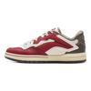 Li Ning Weigu Pro S Mugavad Mitmekülgsed Libisemiskindlad Kulumiskindlad Madala Säärega Rula Kingad Meeste tossud Punane Valge AEPV035-3