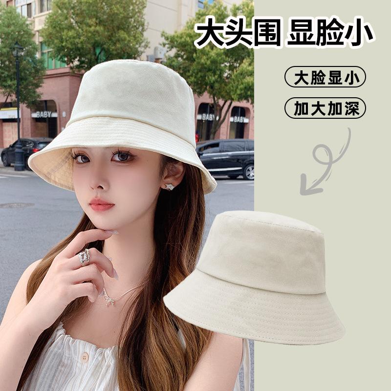 Solid color bucket hat for men and women four seasons versatile big eaves sunshade basin hat outdoor UV protection face small sunscreen hat