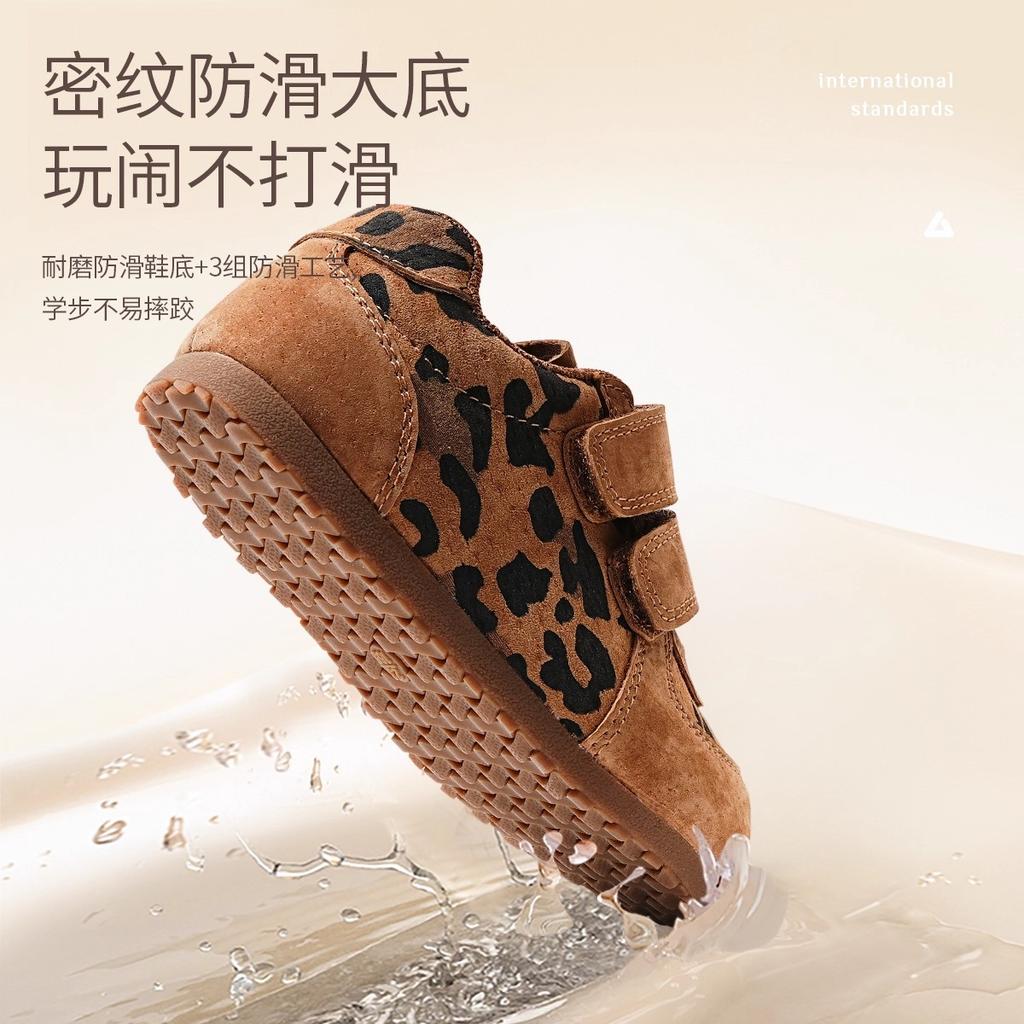 Children's Shoes Sports Shoes 2025 Spring New Girls Leopard Print Versatile Casual Shoes Girls Forrest Gump Shoes Soft Sole