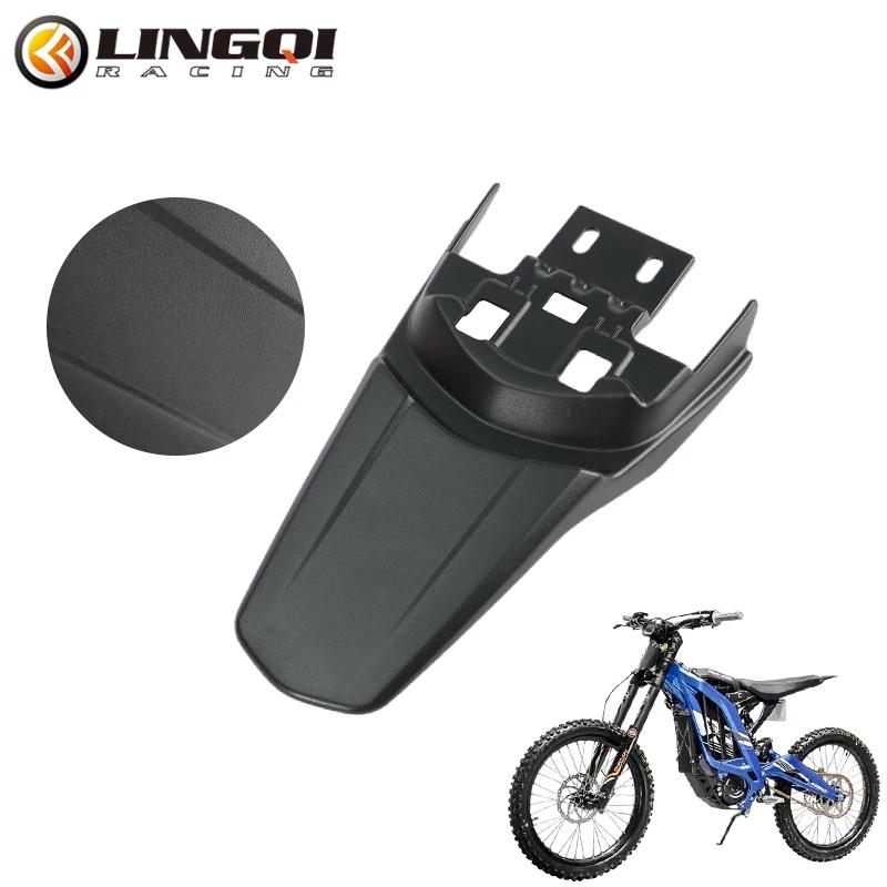 

LINGQI RACING Original Plastic Rear Fender Replacement Mudguards For 79Bike Electric Dirt Bike Light Bee X S Electric Scooter матовий чорний колір