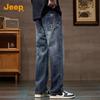 Jeep Men's Washed Loose Fit Straight-Leg Jeans