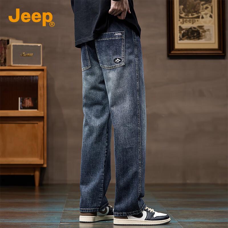 Jeep Men's Washed Loose Fit Straight-Leg Jeans
