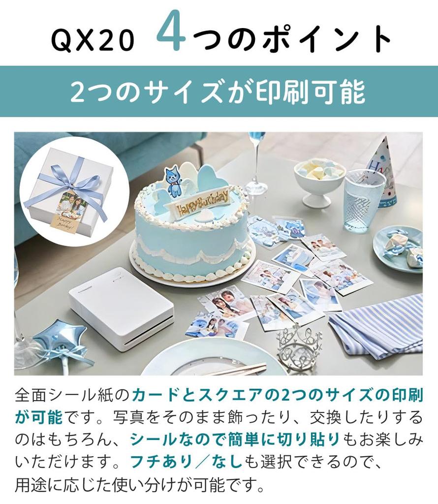 Canon Selphy QX20 Smartphone Printer (White, 6752C001) with Genuine 60-Sheet Label Ink Set (XC-60L) and AC Adapter (3-Piece Set)