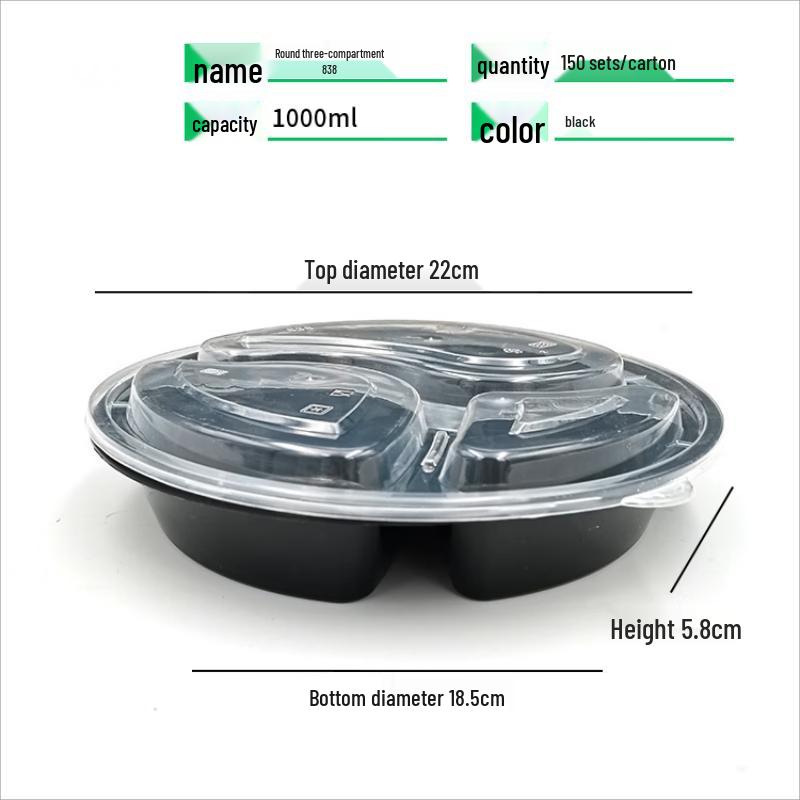 Одноразовый круглый пластиковый ланч-бокс с 3 отделениями и крышками