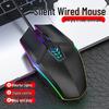 Morzau S700 Wired Gaming Mouse