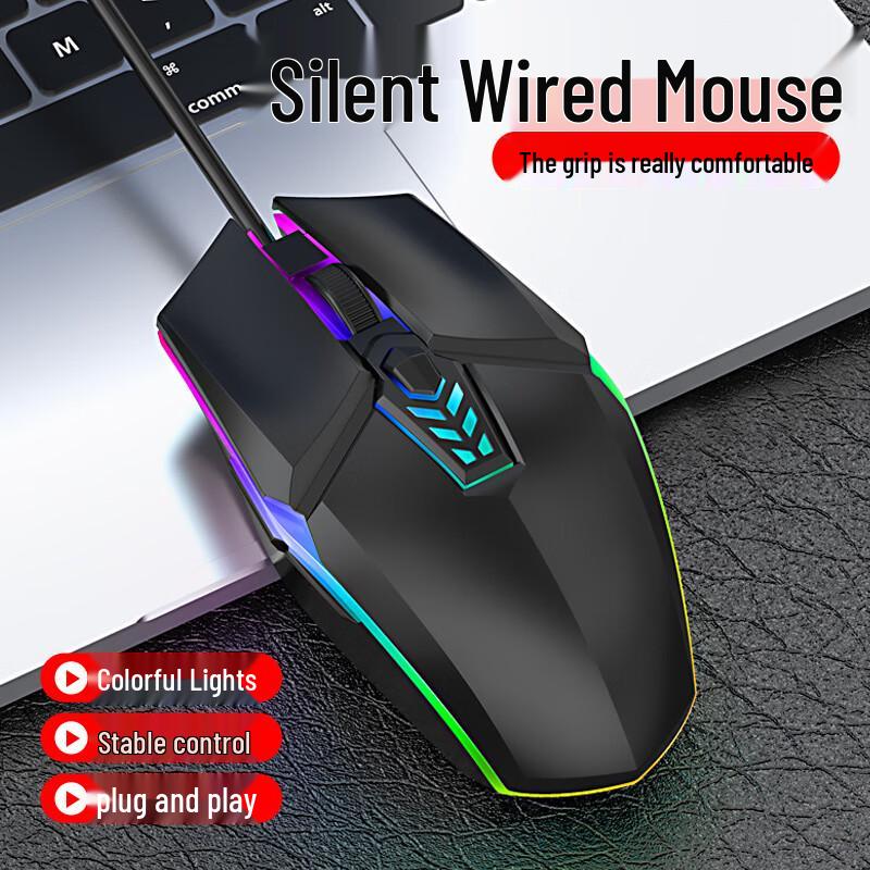 Morzau S700 Wired Gaming Mouse