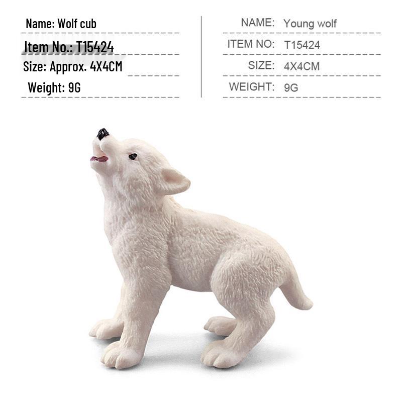Cross-border Children s Science Education: Forest Wildlife Static Models - Fox, Wolf Cub, and Maned Wolf