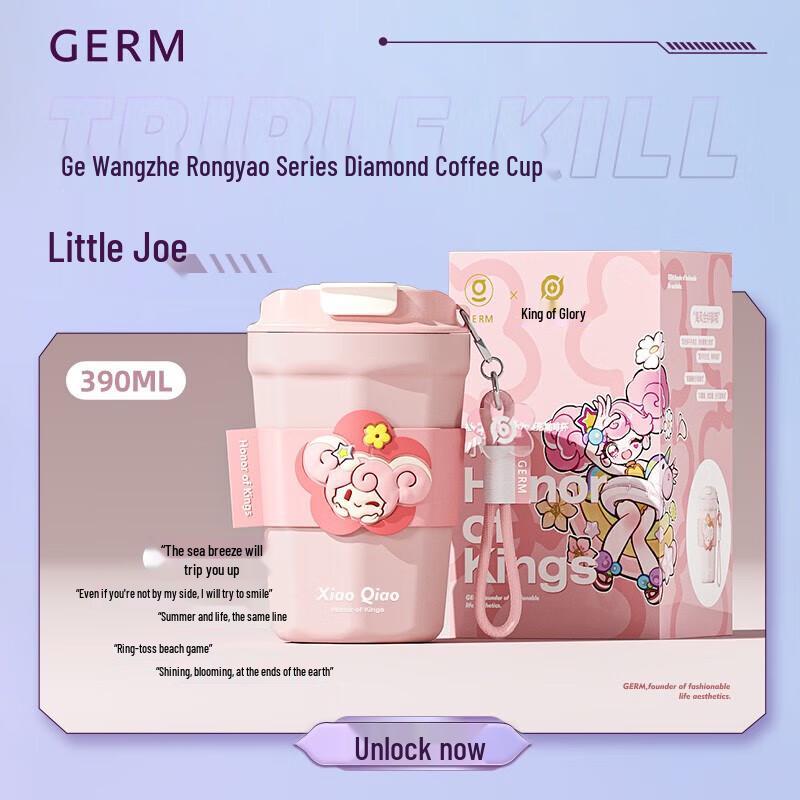 Germ King's Glory Collaboration Thermos Mug