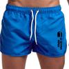 Herren Sommer Mehrfarbige Dreiviertel Strand- & Sporthosen