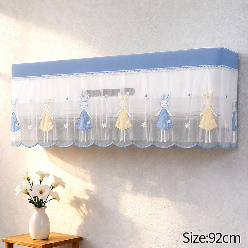 Summer Air Conditioner Dust Cover Anti-dust Wall Mounted Protector Ac Covers Home Textil Self-adhesive Dust Cover Cloth