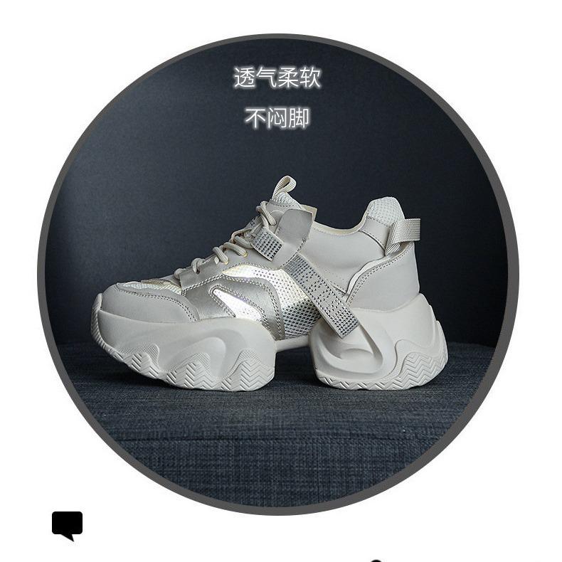 Dad shoes women's shoes 2025 spring new thick-soled inner height increase explosive version casual fashion versatile student shoes women's shoes