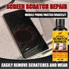 Multifunctional paste for scratch repair, mobile phone screens, watches, screen lens frames, scratch repair, jewelry maintenance