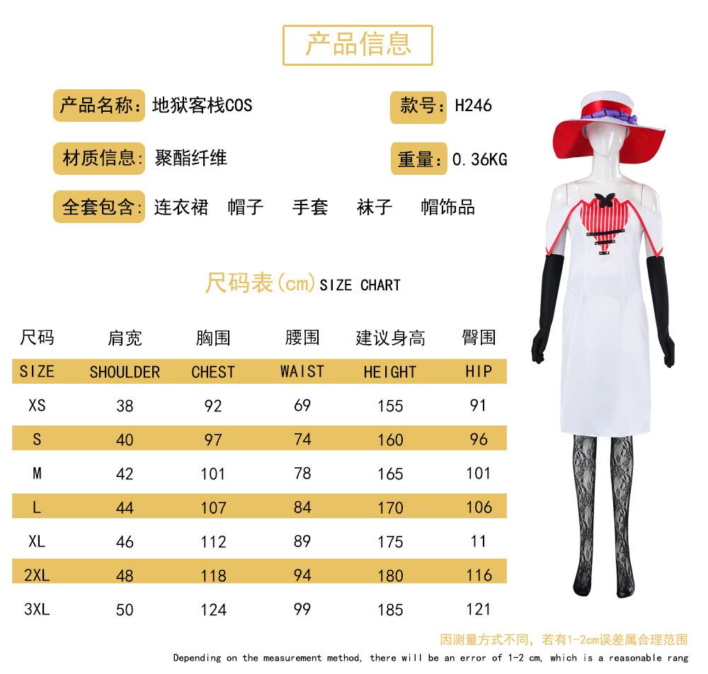 Neues Angebot Amerikanisches Drama Hell Inn Cos-Kleidung Hell Inn Alastor Cosplay-Kleidung