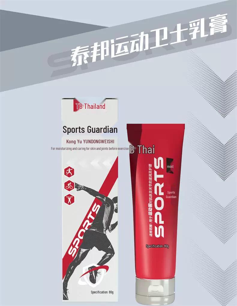 Yunnan Baiyao Sports Guardian Spray Cream for Joint Care