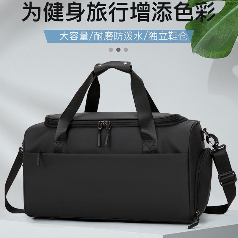 Travel bag with large capacity, dry and wet separation, crossbody bag for outdoor sports, swimming, and fitness
