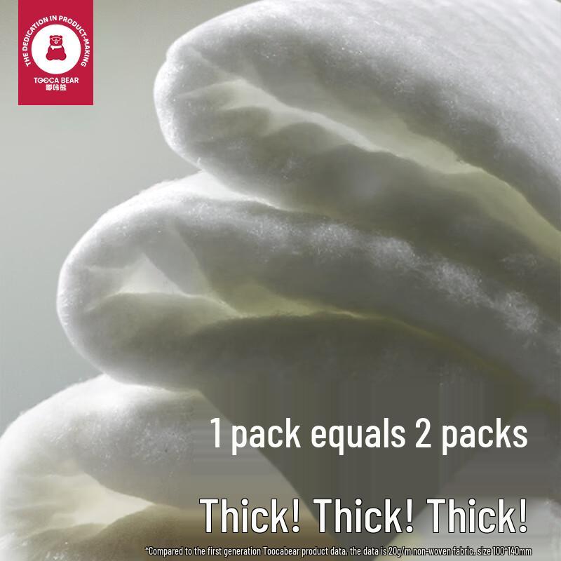 dukaxiong Baby & Kids Unscented Hand & Mouth Wet Wipes