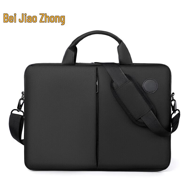 JiaoZhong M-SL098 Laptop Briefcase