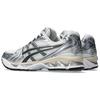 Asics Gel Kayano 14 Hvit Grafittgrå Unisex Sneakers Sølv 1203A537-110