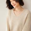 100% Wool Dot Yarn V-Neck Sweater: Seamless, Slim-Fitting, Solid Color Knit Base Layer