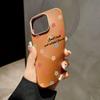 Pink Flowers Leather Pattern Phone Case For iPhone 16 15 14 Pro Max 13 12 11 XS X XR 7 8 16 Plus SE 2022 Shockproof Soft Cover