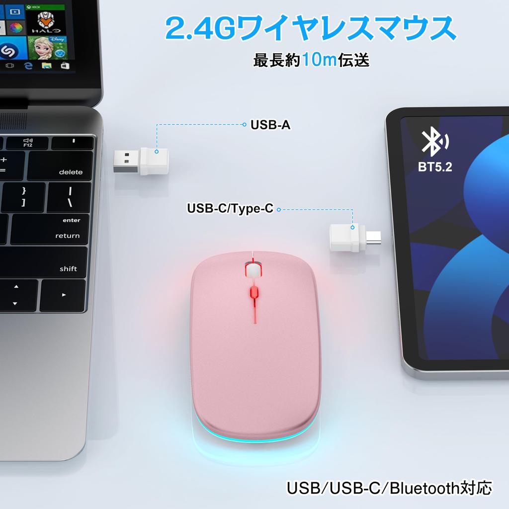 Wireless Bluetooth Slim Optical 3 DPI Ziggler Compatible with 2.4G Mouse, & 2.4GHz, USB-A & USB-C Compatible, Quiet, Mouse, Type-C Charging, Settings,