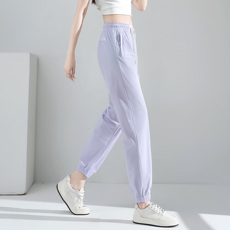 Paul Frank Women's Loose Fit Casual Sports Pants