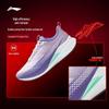Li-Ning Chitu 9 Pro Women's Running Shoes