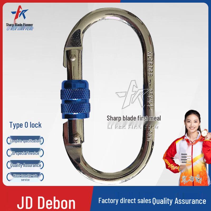 Razor s Edge Pioneer Multi-Purpose Training Rope