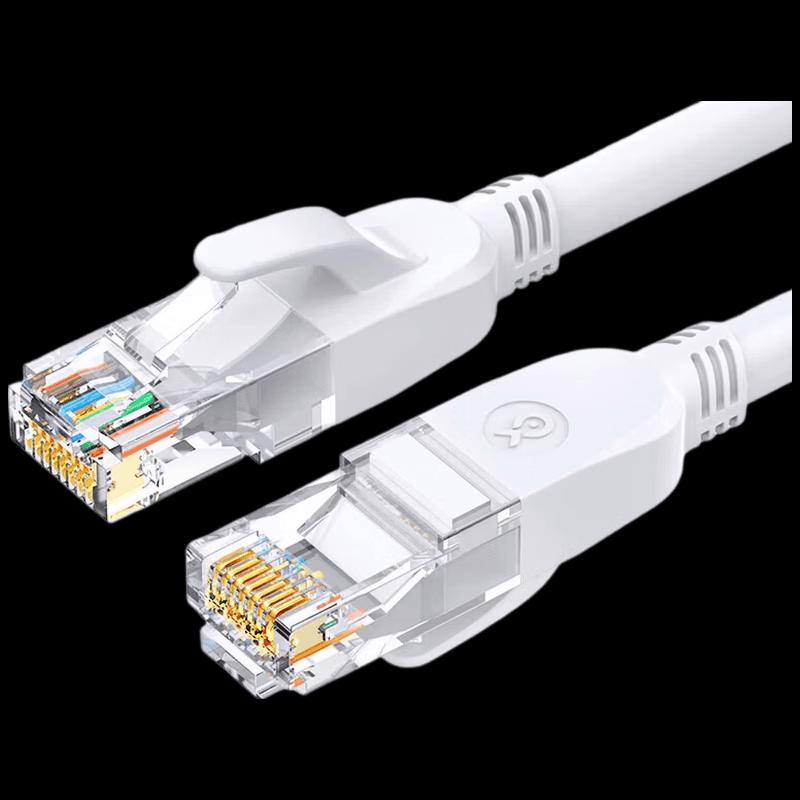 BIAZE Cat6 Gigabit Ethernet Cable