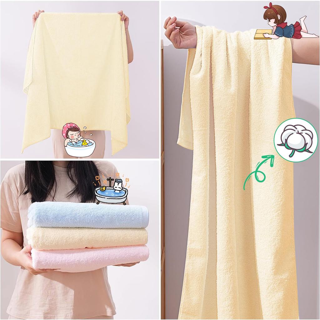 VECELO Bath Towel 2 Highly Low Yellow 14070cm, Pieces, 100% Cotton, Absorbent, Shedding, Durable, Washable, Towel,
