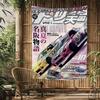 Car Poster Motorsport GTR Sport Cars Chart Tapestry Home Decoration Hippie Bohemian Decoration Divination Wall Hanging Decor