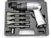 Pneumatic Shovel Blade & Air Hammer Tool - Rust Remover, Chisel, Air Pickaxe