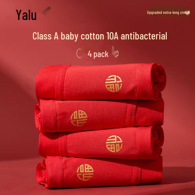 Yalu Women's Red Cotton Antibacterial High-Waist Briefs 4-Pack