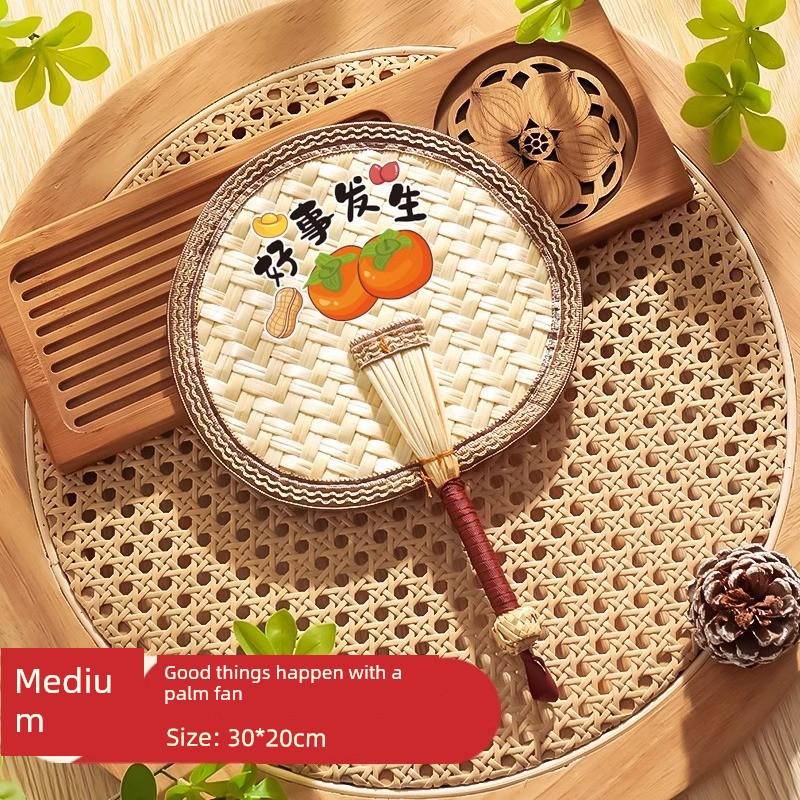 Summer Handmade Woven Traditional Palm Leaf Fan for Children, Hand-Held Fan for Babies and Infants To Repel Mosquitoes, Small Banana Leaf Fan